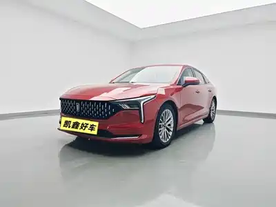 Besturn B70 2021