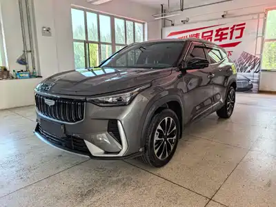Geely Boyue 2025