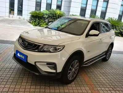 Geely Boyue 2019