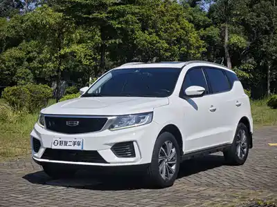Geely Emgrand X6 2019