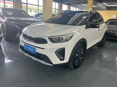 Kia KX1 2022
