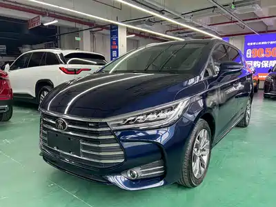 BYD Song MAX 2020