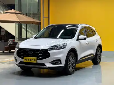 Ford Escape 2020