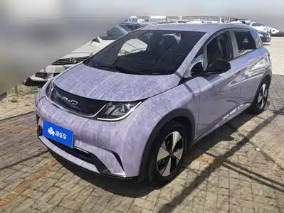 BYD Dolphin 2023