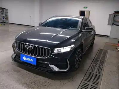 Geely Xing Rui 2026