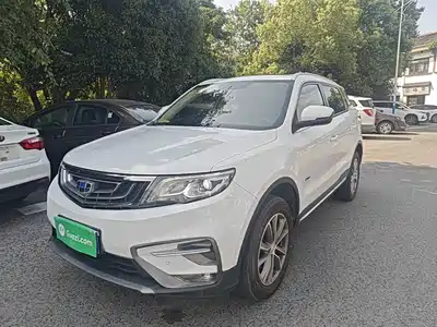 Geely Boyue 2019