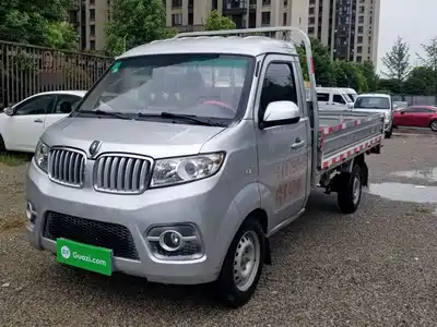 Jinbei T3 2021