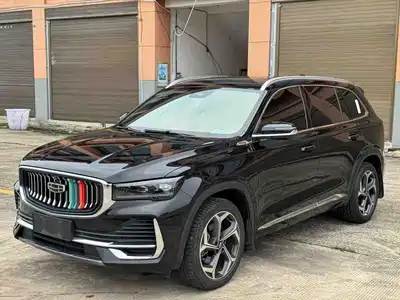 Geely Xingyue L 2023