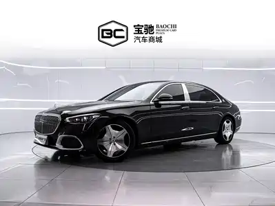 Mercedes-Benz Maybach S-Class 2022
