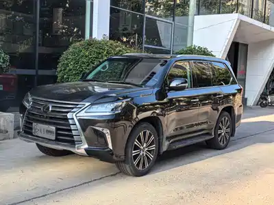 Lexus LX 2020