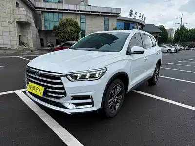 BYD Song Pro 2019