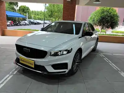 Geely Xing Rui 2024
