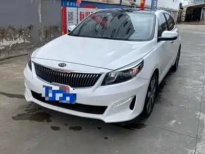 Kia Kaishen 2020