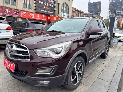 Haima S5 2018
