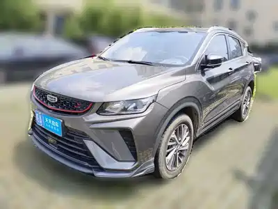 Geely Binyue 2023