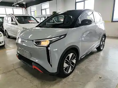 Chery New Energy Wujie Pro 2023