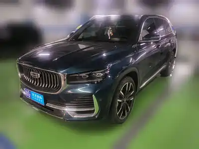 Geely Xingyue L 2023