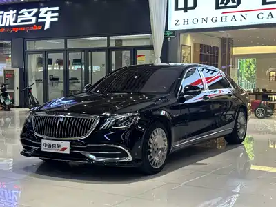 Mercedes-Benz Maybach S-Class 2020