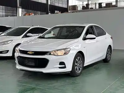 Chevrolet Cavalier 2019