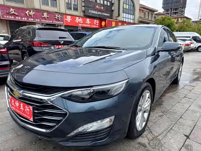 Chevrolet Malibu XL 2022