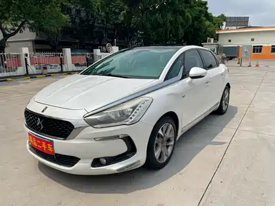 DS 5 2016
