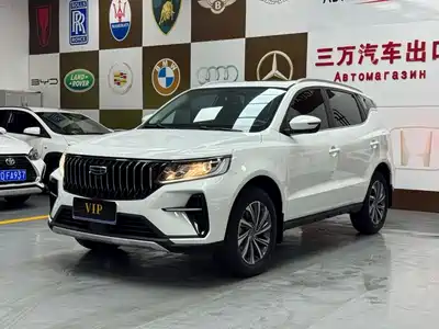 Geely Vision X6 2022