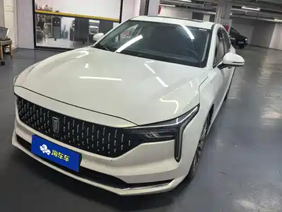 Besturn B70 2024