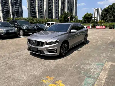 Geely Xing Rui 2023