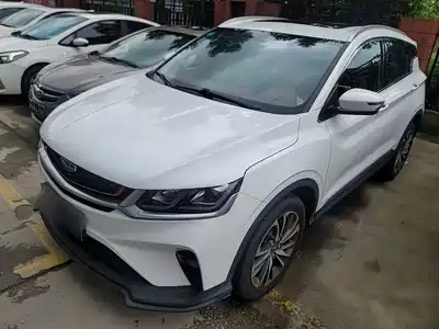 Geely Binyue 2020