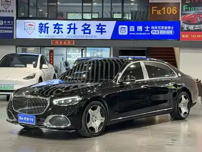 Mercedes-Benz Maybach S-Class 2021