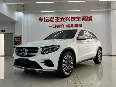 Mercedes-Benz GLC 2018
