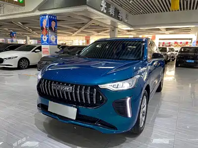 Haval Chitu 2023