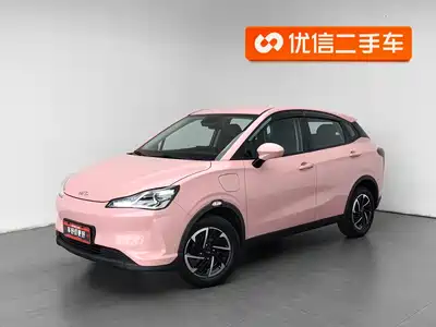 Nezha Auto V 2021