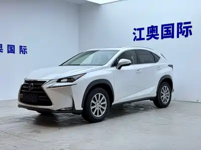 Lexus NX 2021
