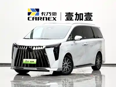 GAC Trumpchi E9 2024