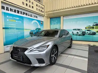 Lexus LS 2021