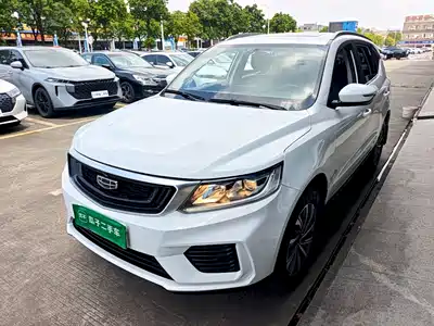 Geely Vision X6 2019
