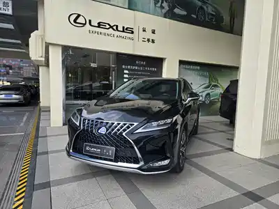 Lexus RX 2020