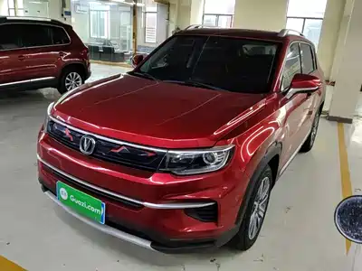 Changan CS35 PLUS 2019