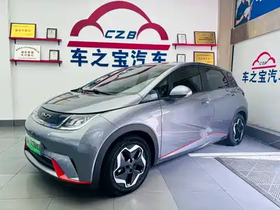 BYD Dolphin 2023