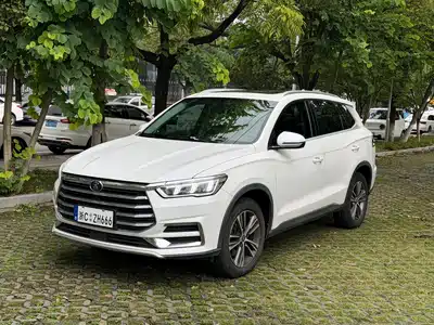 BYD Song Pro 2019