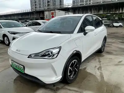 Nezha Auto V 2021