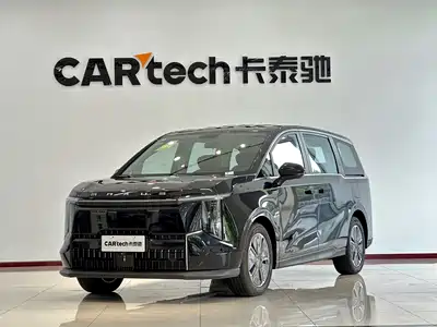 SAIC Maxus Dajia 7 2025