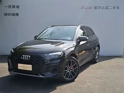 Audi Q5L 2024