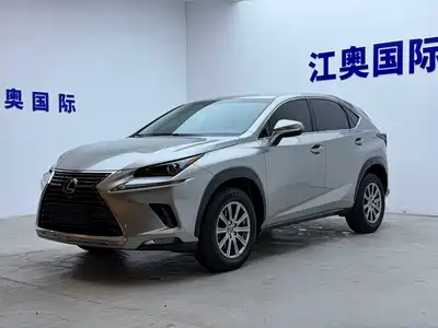 Lexus NX 2020