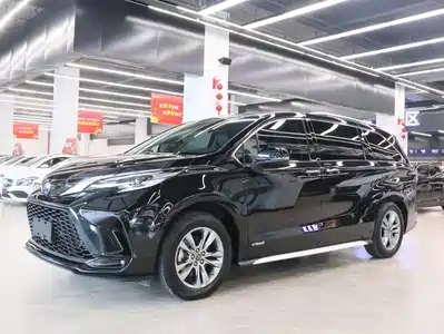 Toyota Granvia 2023