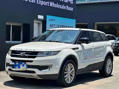 Landwind X7 2017