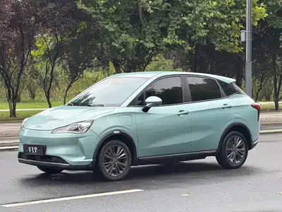 Nezha Auto V 2023