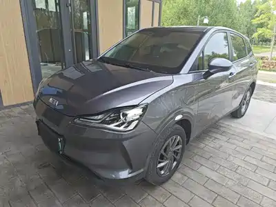 Nezha Auto V 2022