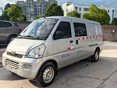 Wuling Motors Rongguang 2019